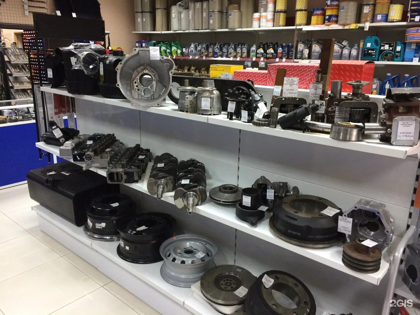 Магазин запчастей. Минская 19/2. Разобранный ваз боевая классика. Магазин запчастей. Запчасти ваз воронеж.