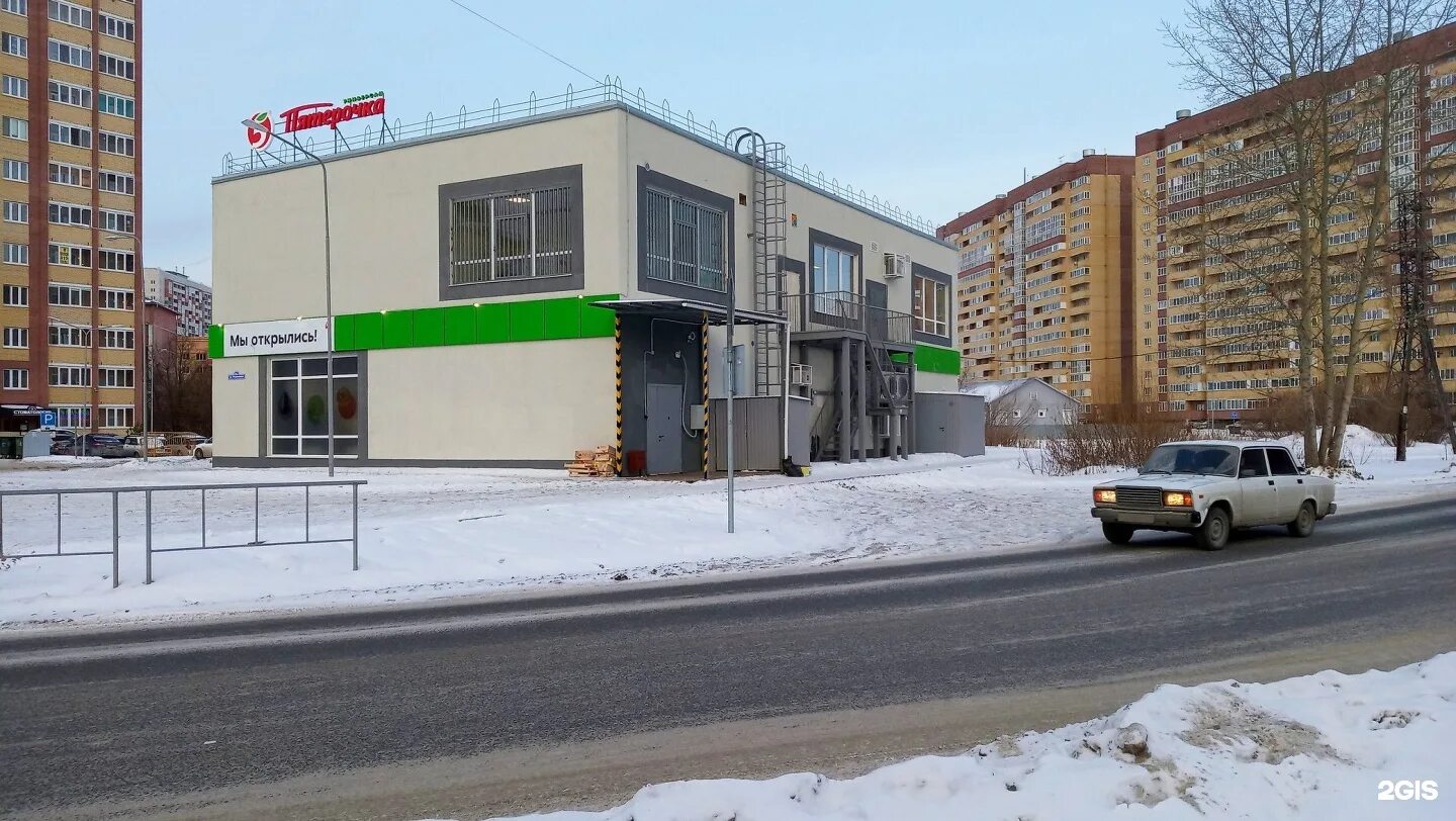 Ул. Передвижные игрушки для детей. Игрушечные передвижные библиотеки. Карусель кузнецовская 31. Фрунзе гипермаркет ош.