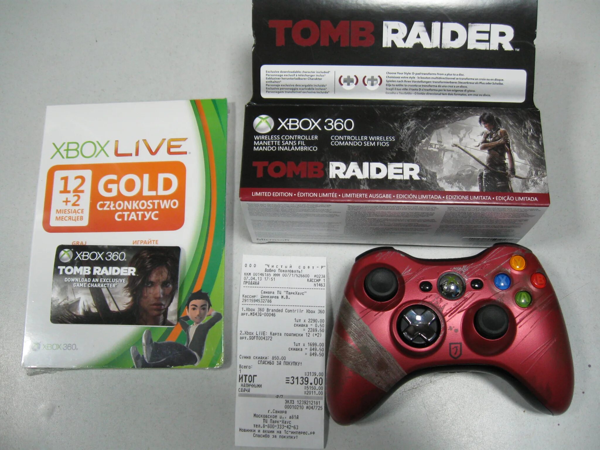 Tomb raider геймпад. Xbox360 tomb raider gamepad. Xbox360 tomb raider gamepad. Xbox 360 геймпад tomb raider. Кнопки геймпад томб райдер 4.
