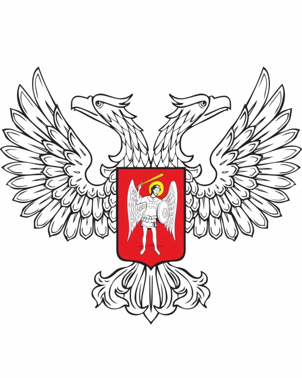 Днр лого. Официальные медицинские сайты днр. Официальные медицинские сайты днр. Ио министра здравоохранения днр. Петренко днр.