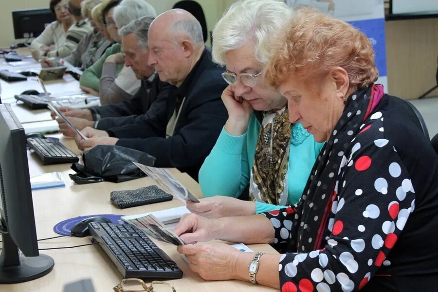 Новое предпенсионного возраста. Пенсионеры. Предпенсионный Возраст. Пенсионеры и предпенсионеры. Люди предпенсионного возраста.