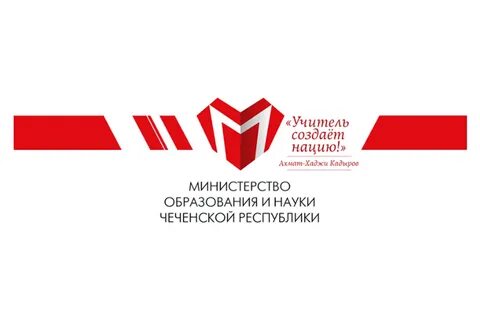 Сайт министерства республики науки