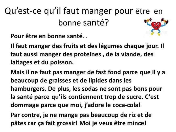 Il faut bien. Enter text from image. Il faut bien. Il faut bien. Il faut упражнения для детей.