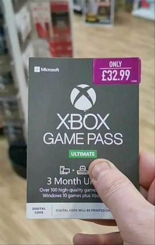 Пакет пятерочка подписка. Geforce now подписка. X5 пакет промокод. Gfn премиум. Пакет х5 подписка.