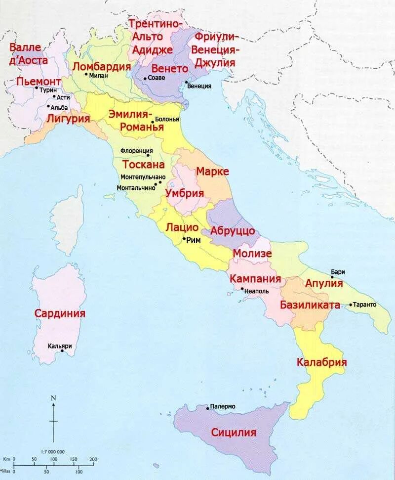 Италия страна на карте. Территориальное деление Италии. Регионы Италии на карте. Административное деление Италии карта. Италия деление на области.