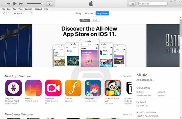 ITUNES 12.6.3. ITUNES магазин APPSTORE. ITUNES С магазином приложений. Старая версия ITUNES 12.6.3.