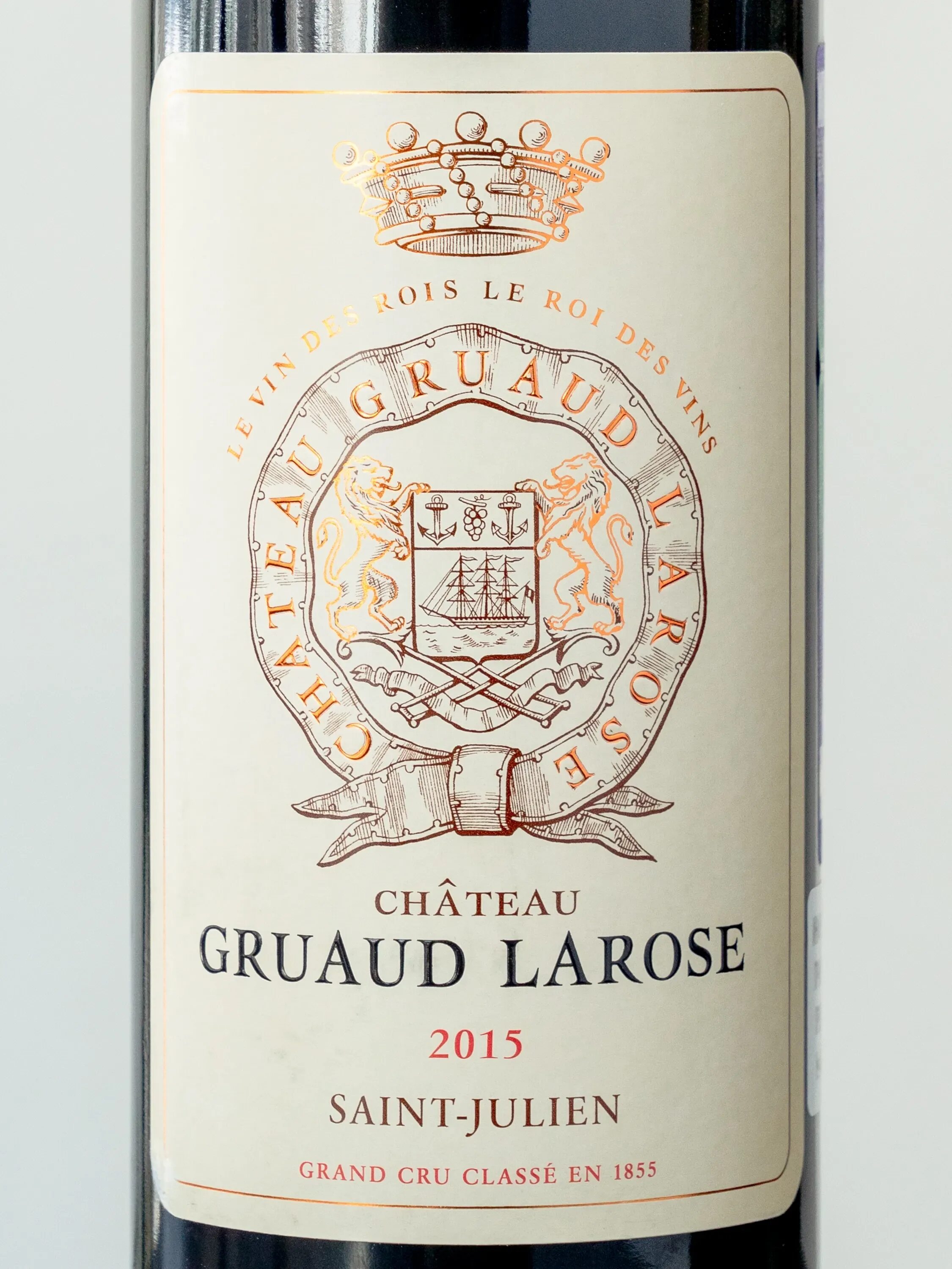 Цитронный магарача вино шато тамань. Джей лароуз. Вино chateau gruaud. Larose 520 menthol. Грюнер цитронный магарача вино шато тамань.