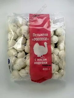 Пельмени из индейки