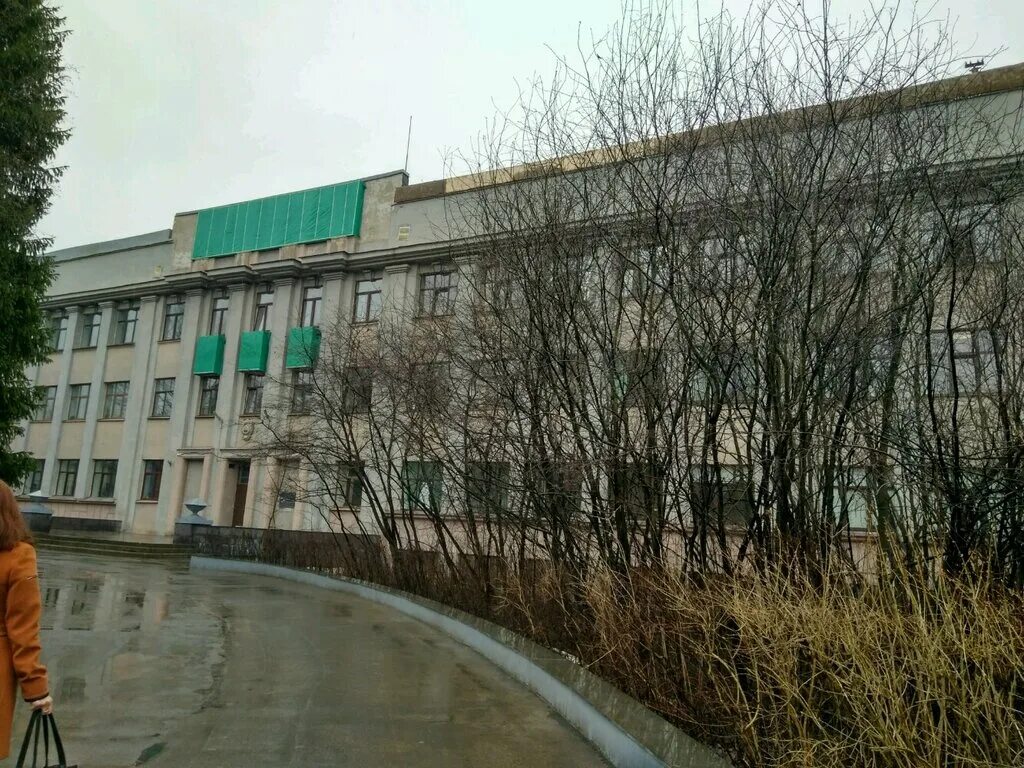 Веденеева. Гидротехники институт всероссийский. Веденеева. Мгми москва институт им. Е.