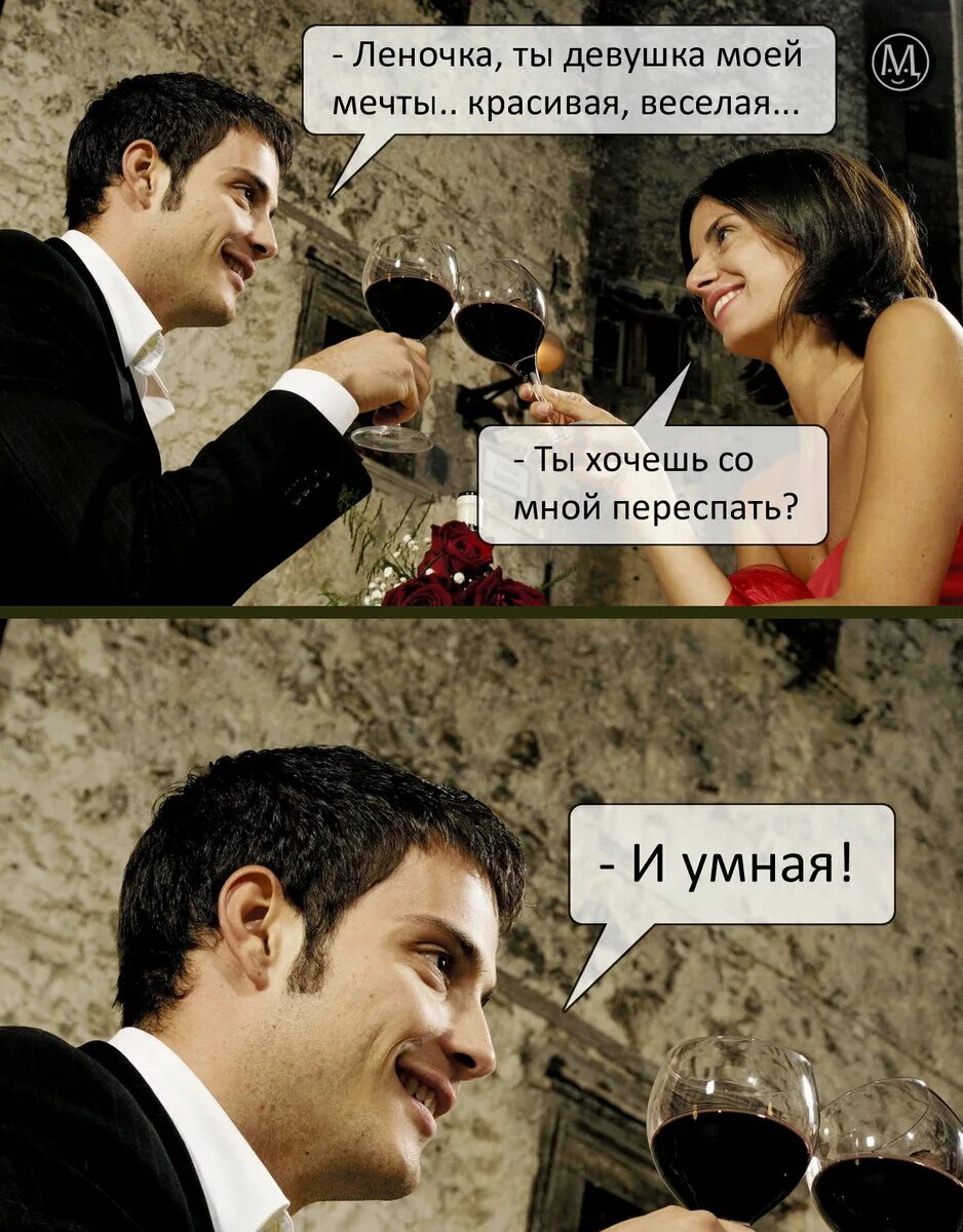 Разменять четвертый десяток. Разменять четвертый десяток