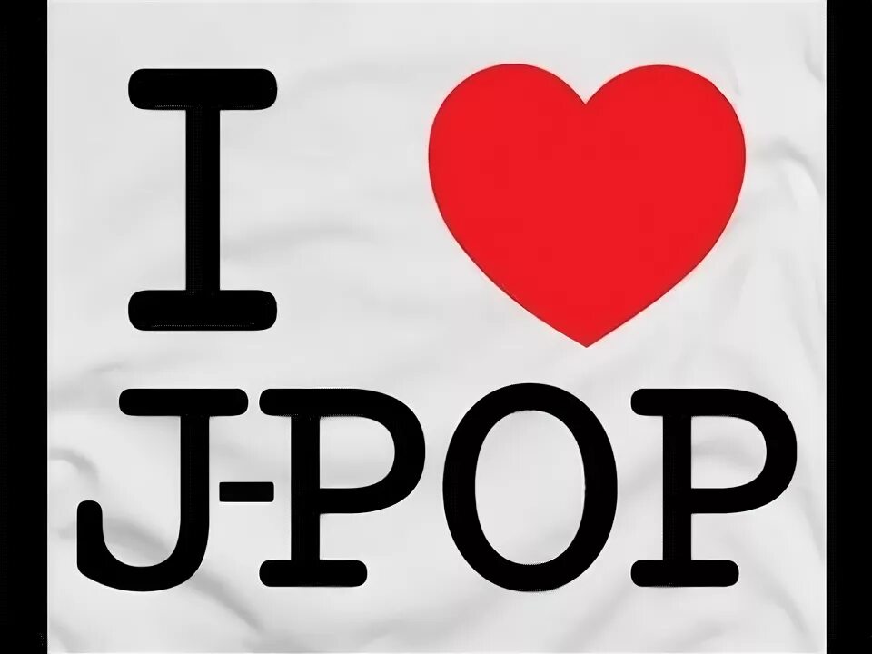 Joy картинки. Надпись i love. K pop надпись. Май джой спинк. Я люблю джой.