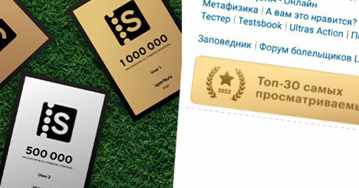 Блоги 2025. Блоги 2025