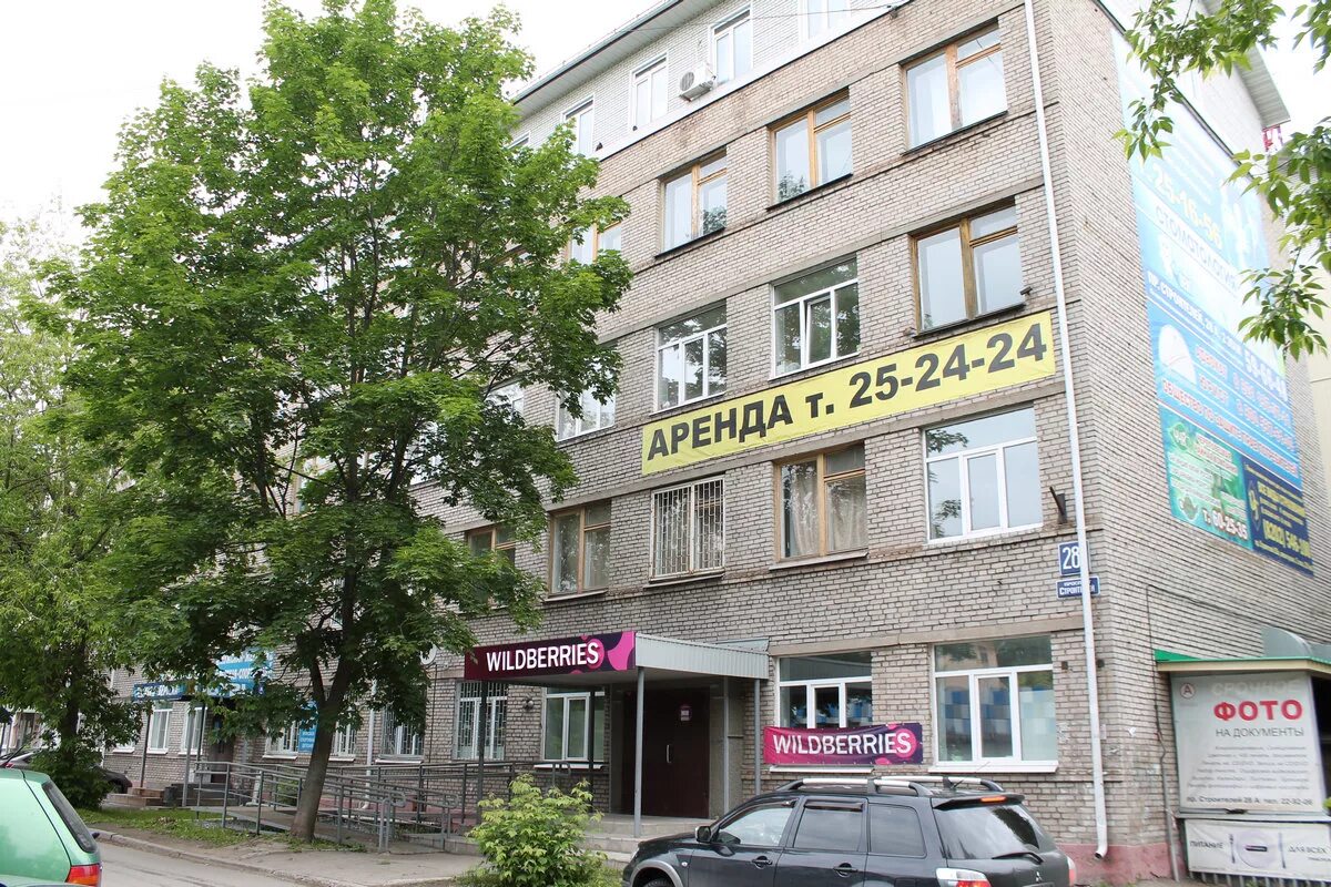 Проспект строителей 28а. Проспект строителей 28 а череповец. Проспект строителей 28 а череповец. Город владимир проспект строителей 24. Пр строителей 28 владимир.