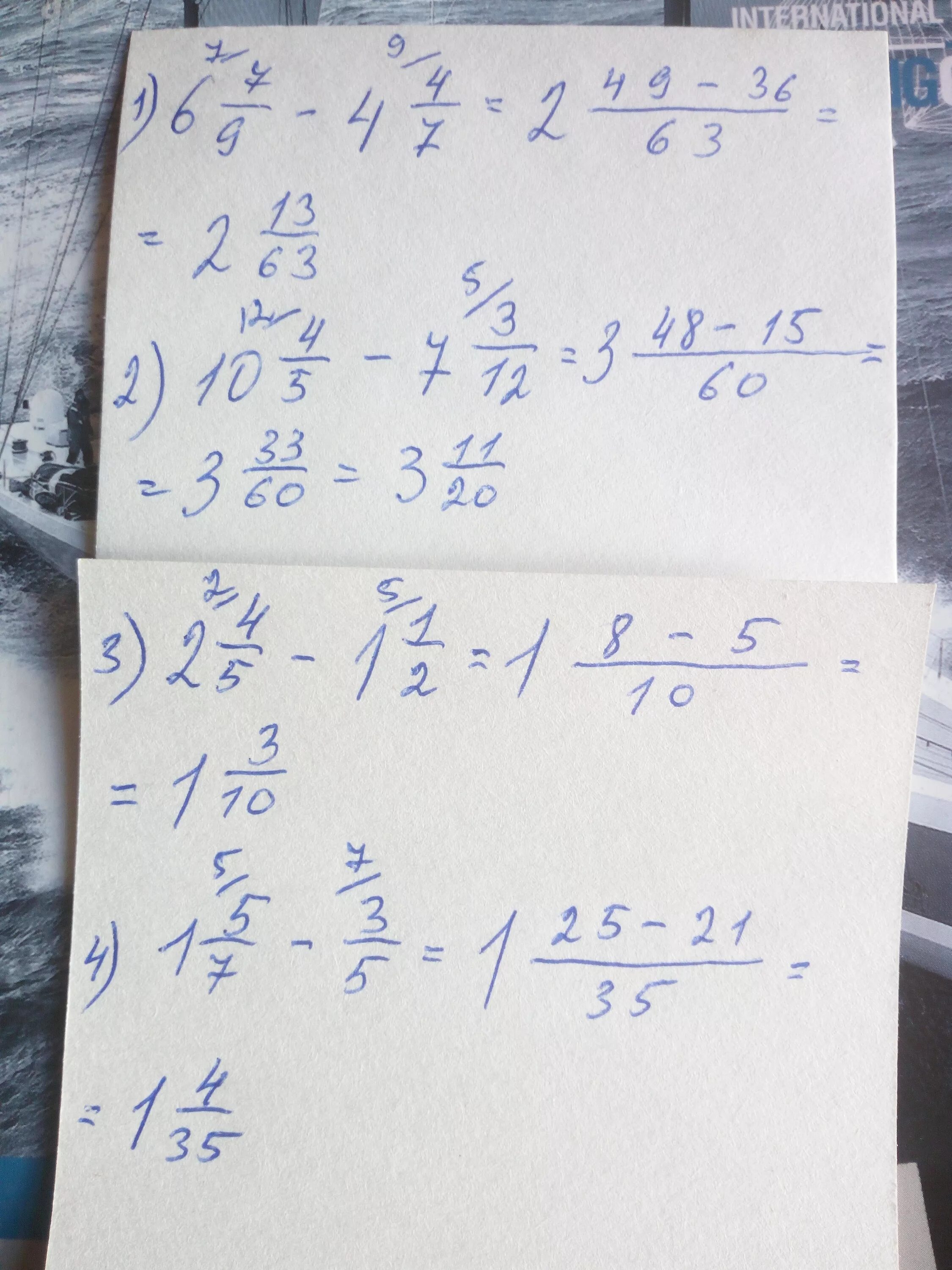 6 2 3 4 ответ. (1/2-1/3)-(1/4-1/5) Ответ. (2 1/2 + 1 /3):1/6-5 3/7 Ответ. (-3/4) • (-1/2) - (-2/5) •(-1/2) = Ответ. Ответ (2-1 5/9)+(4-1 4/9).