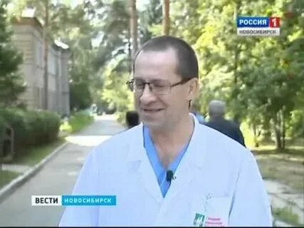 Сибирский миллионер