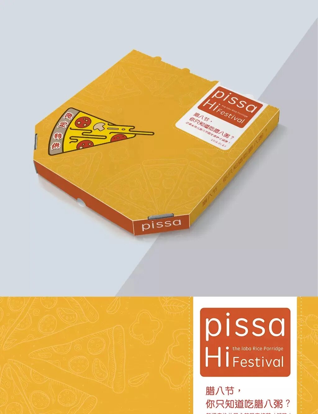 Желтая лаб карта. Желтая лаб карта. Желтая лаб карта. Желтая лаб карта. Желтая лаб карта.