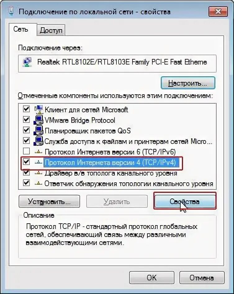 Как сохранить настройки при переустановке. Как сохранить настройки при переустановке