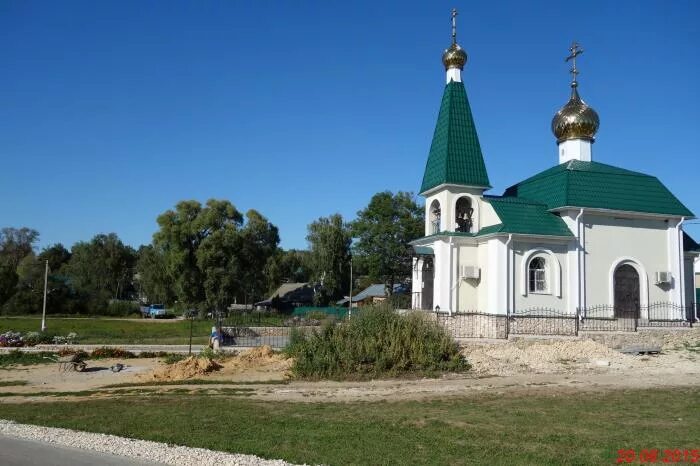 Серебряно прудский районный московской области