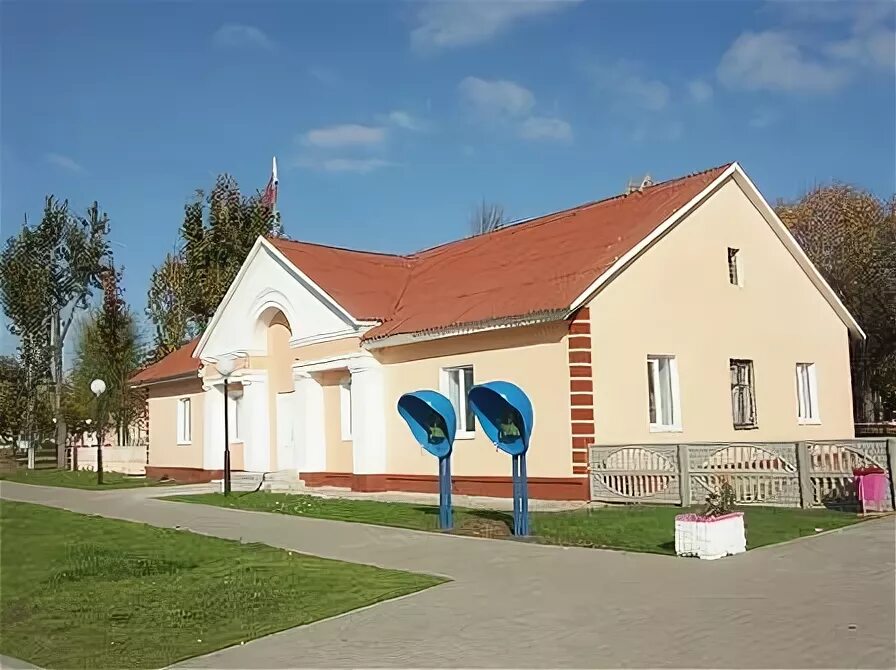 Вейнянский сельсовет. Вейнянский сельсовет. Вейно. Чикида могилевский райисполком. Вейно фото.