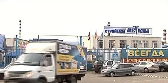 сахаровское шоссе 14. тверь сахаровское шоссе 32. метизы тверь сахаровское шоссе. сахаровское шоссе 14. сахаровское шоссе 24.