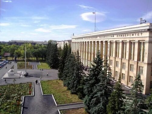 Мгту металлургия. Якутия магнитогорск тв. Мгту металлургия. Чугунолитейное оборудование завода. Мгту металлургия.