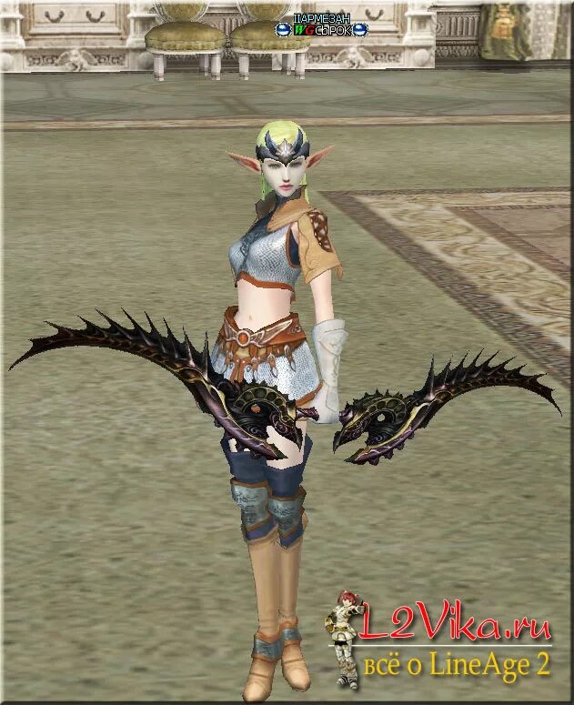 L2 bows