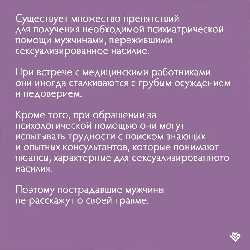 комплекс провинциала текст. гдз власенков русс 1011 рябчанк пчелка. региональные слова которые не поймут москвичи. комплекс провинциала текст. мемы о москвича и провинциалах.