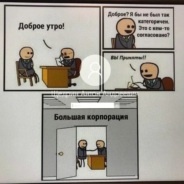 Приниматься куда. Приниматься куда. Приниматься куда. Приниматься куда. Приниматься куда.