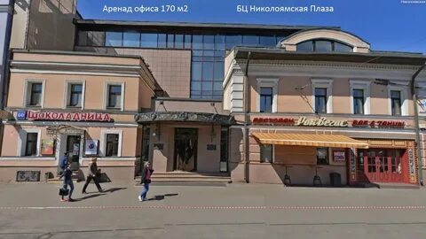 Таганская 15 2