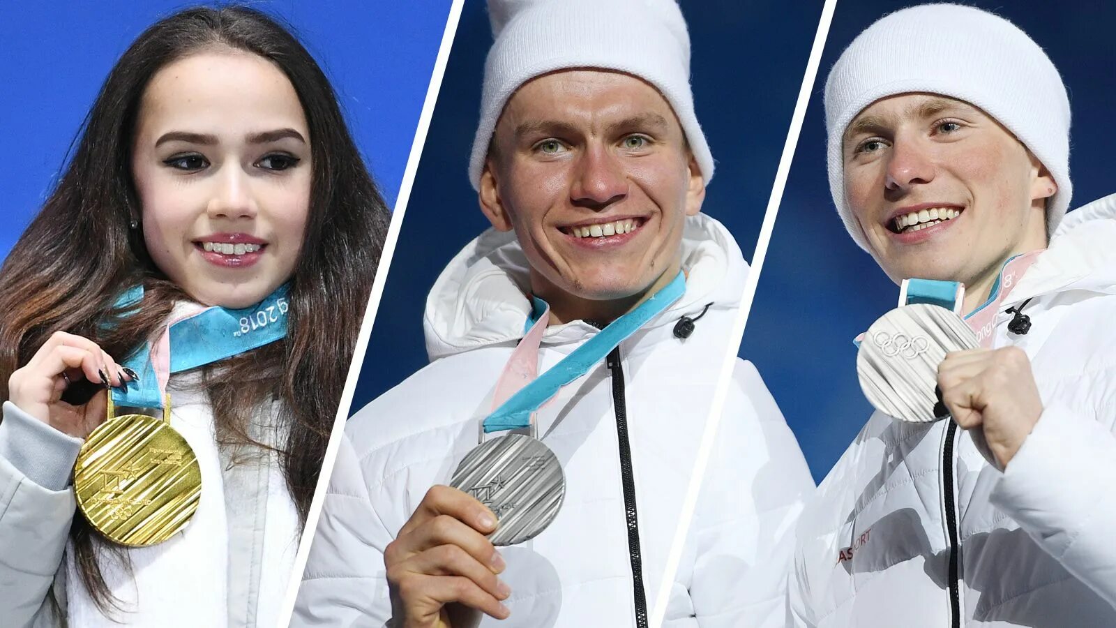 Олимпийские медали Пхенчхан 2018.