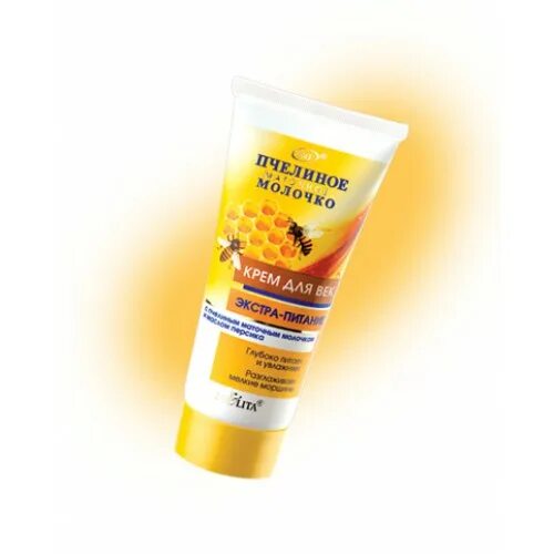 маточное молочко для глаз