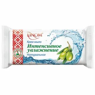 Крем мыло туалетное