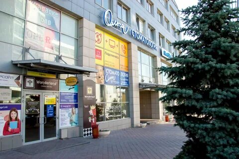 Комсомольская 6 волгоград