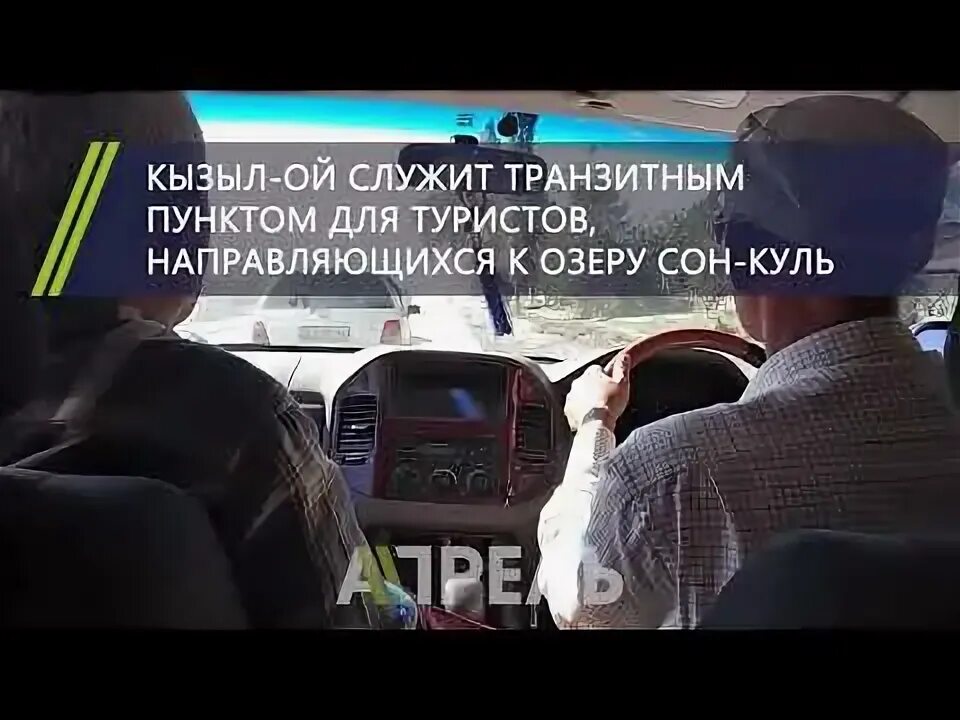 Живу люблю пишу перевалочный пункт