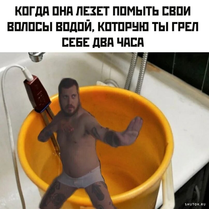 Meme 2023. Топовые мемы 2023. Прикольные мемы 2023 с надписями. Топ мемы. Угарные мемы 2023.