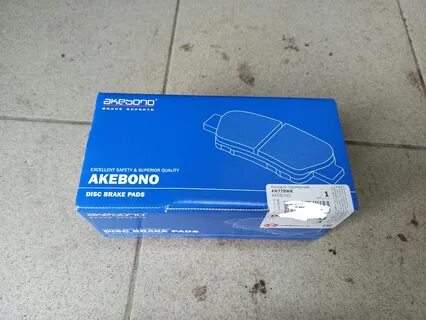 Тормозные колодки akebono