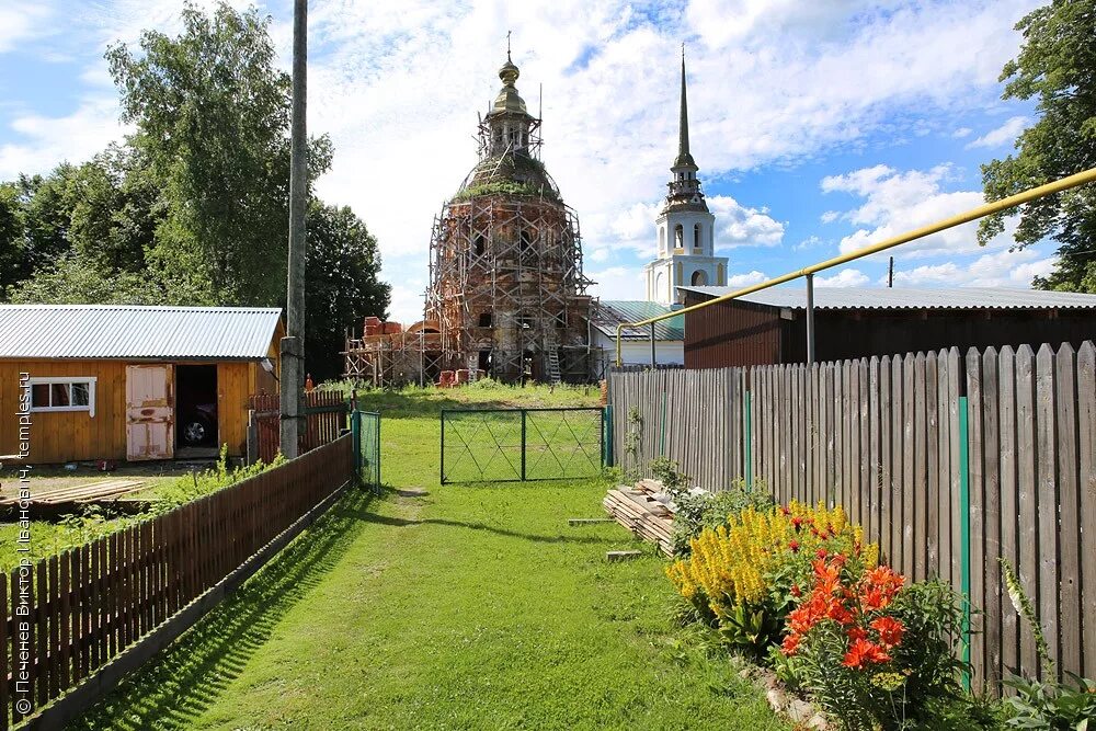 Село ильинское ивановской области. Село ивашево ивановская область. Ивашево ивановской области церковь. Ивашево ильинского ивановской. Село гари ивановская область.