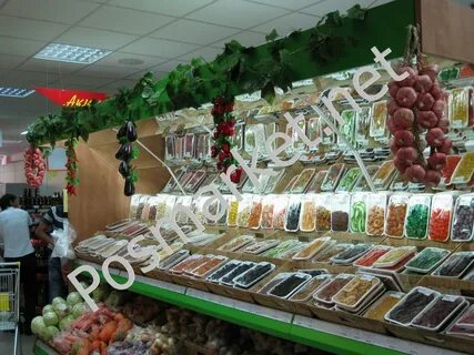 Фрукты рыбы магазин