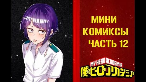 Академия озвучки