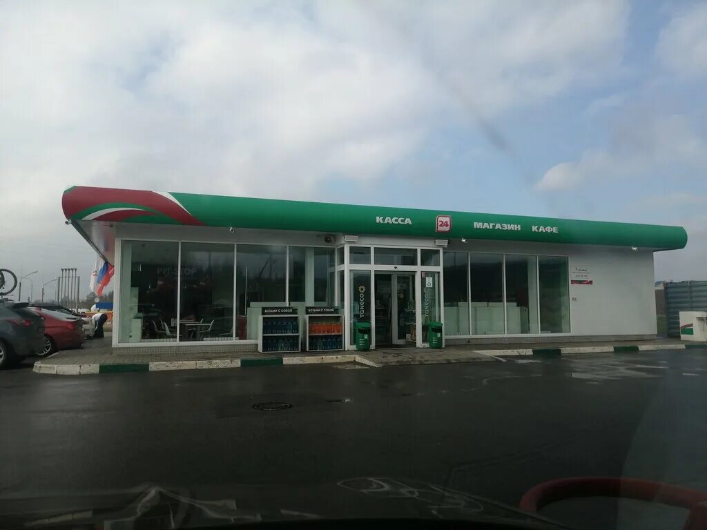 указатель-дуга 1400 азс татнефть. татнефть заправка елабуга. азс 132 татнефть. азс татнефть. татнефть пулковское шоссе азс.