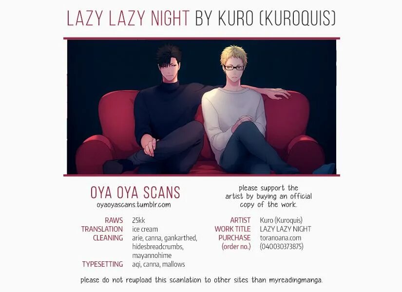 Lazy translations. Lazy lazier the laziest. lazy lazier the laziest english. kuroquis.