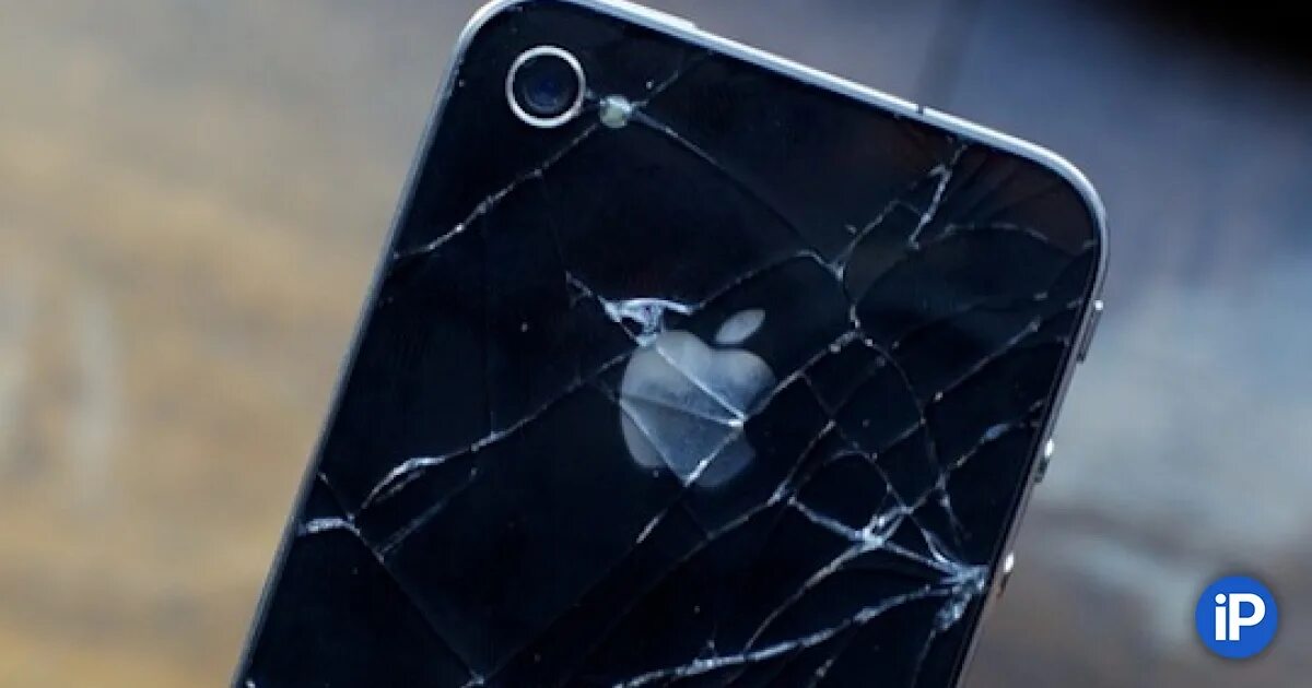 Треснул телефон. Сломанный телефон. Треснул телефон. Разбитый iphone 8. Сломанный айфон.