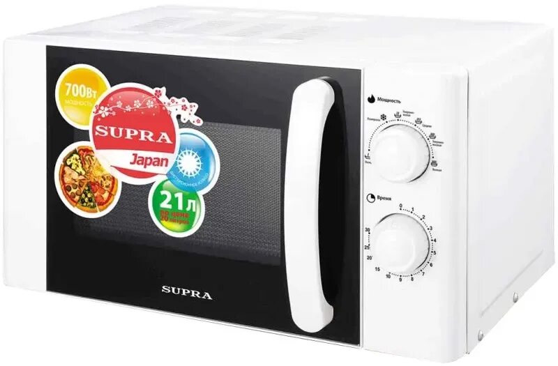 Микроволновая печь Supra MWS-2107tw. Микроволновая печь Supra 20mw60. Микроволновая печь Supra MWS-2126tw. Микроволновая печь Supra MWS-2133sw. Купить микроволновку в курске