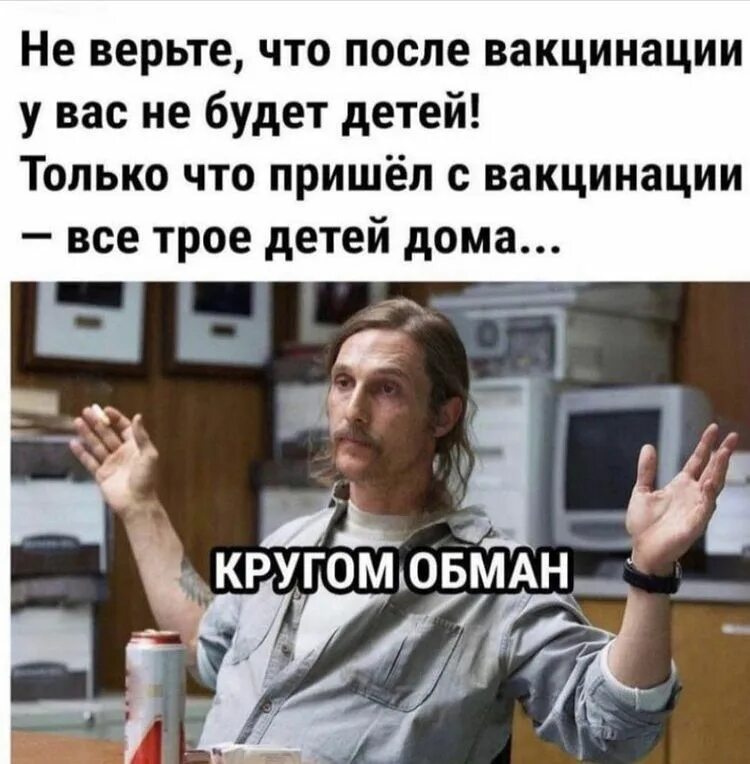 Но не так давно в. Давно женаты. мы так давно женаты что жена может договаривать мои фразы. приколы про сумасшедших. мемы и анекдоты свежие.
