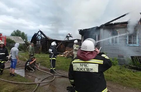 Планета афанасьево свежие афанасьево