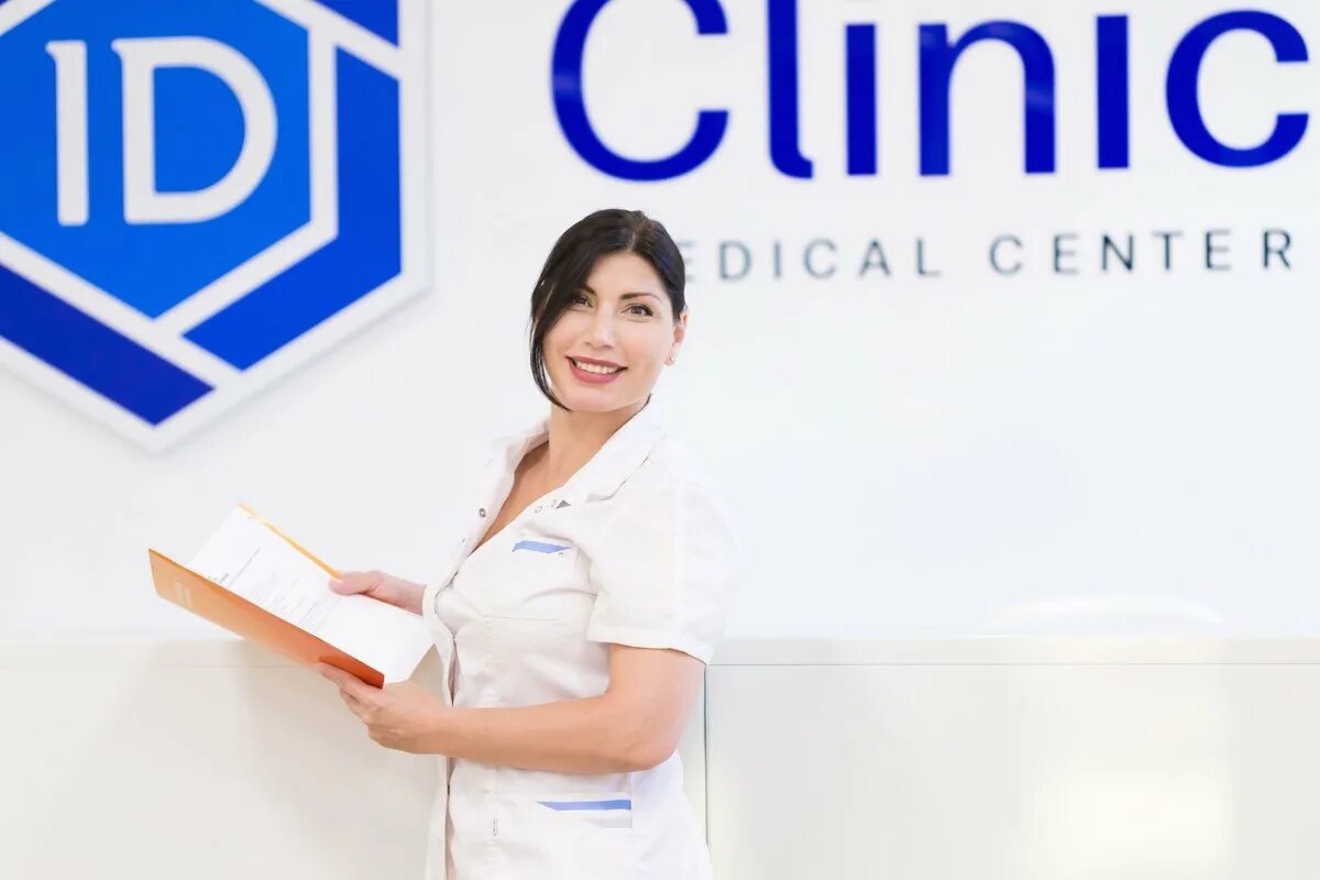 Id clinic. Молекула Краснодар клиника. Клиника молекула Сургут. ID Clinic консультация.