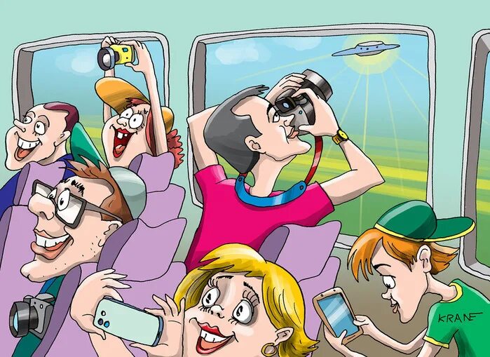Телеведущие карикатуры. Карикатура экскурсия с экскурсоводом. Автобус с путешественниками карикатура. Встречи с неведомым