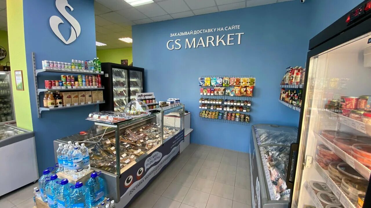 Apple market спб. ГС Маркет СПБ. GS Market магазины. Рыбный рынок в Санкт-Петербурге. Художественный Маркет СПБ.