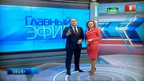 Беларусь один программа