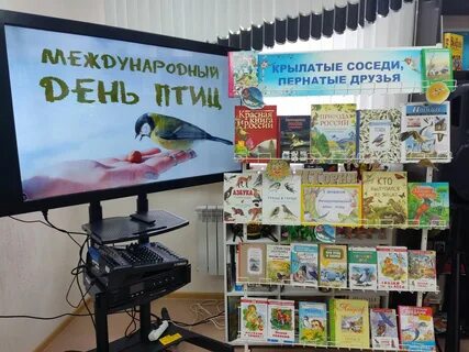 Друг выставки